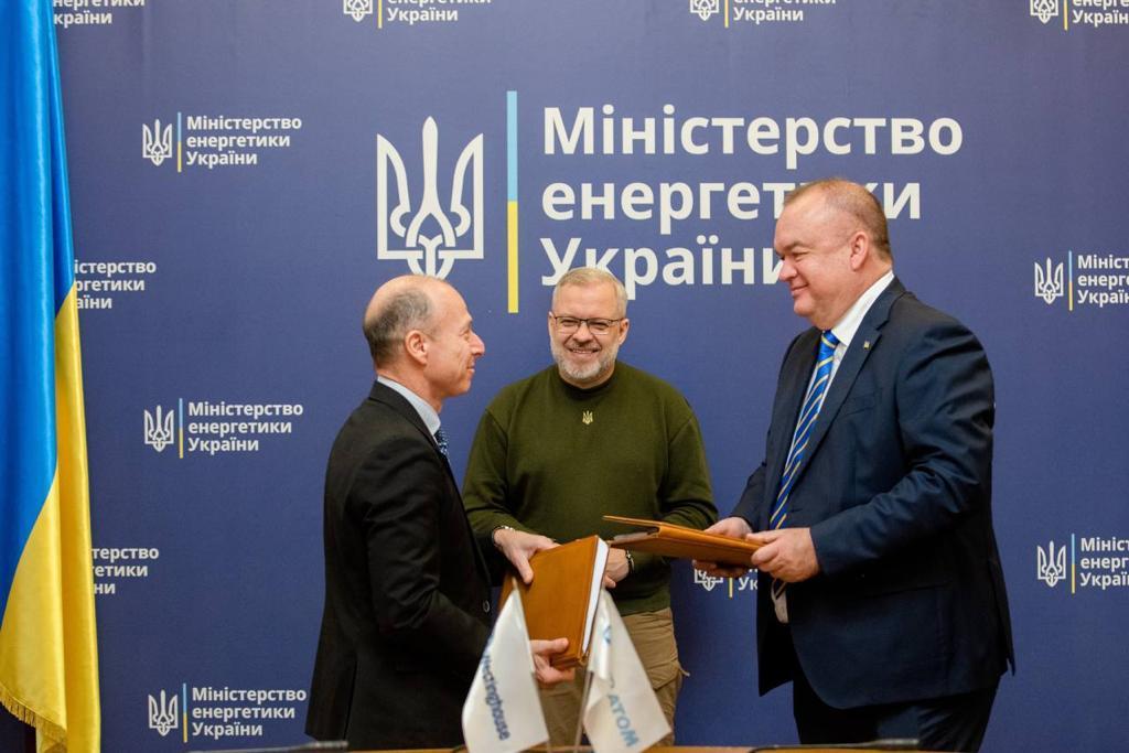 Фото Минэнерго. Украина и американская Westinghouse подписали соглашение о закупке оборудования для энергоблока №5 Хмельницкой АЭС